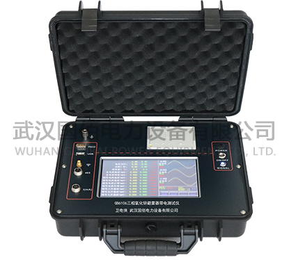 三相氧化鋅避雷器帶電測試技術解析與GB6106儀器應用探析